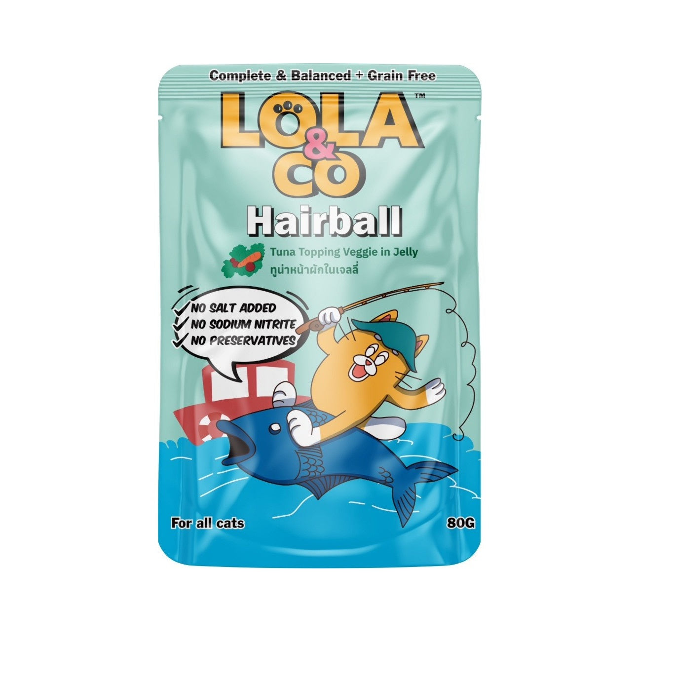 لولا اند كو طعام رطب للقطط كرة شعر