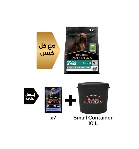 Pro Plan Dry Dog Food – Special Offer