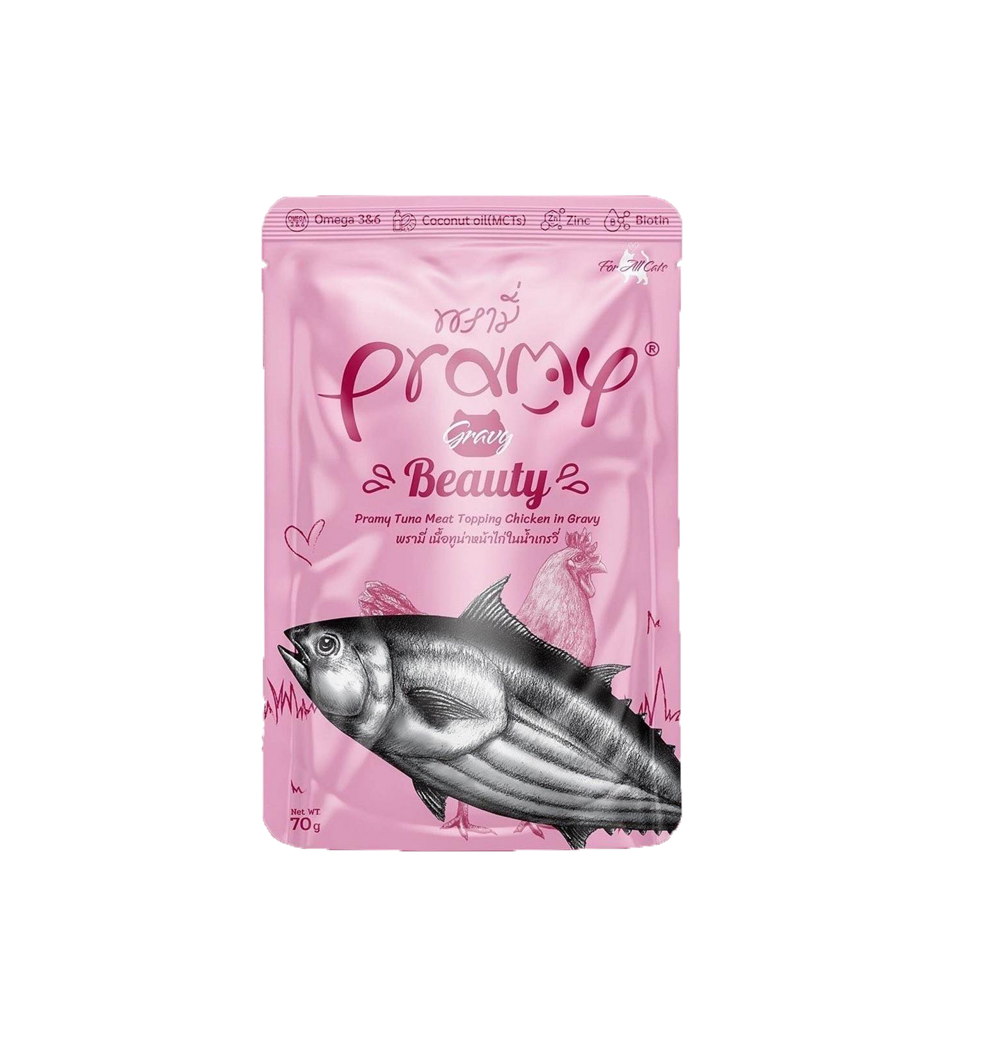 pramy wet food for cats