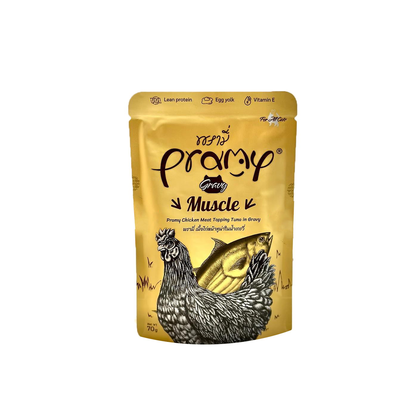pramy wet food for cats