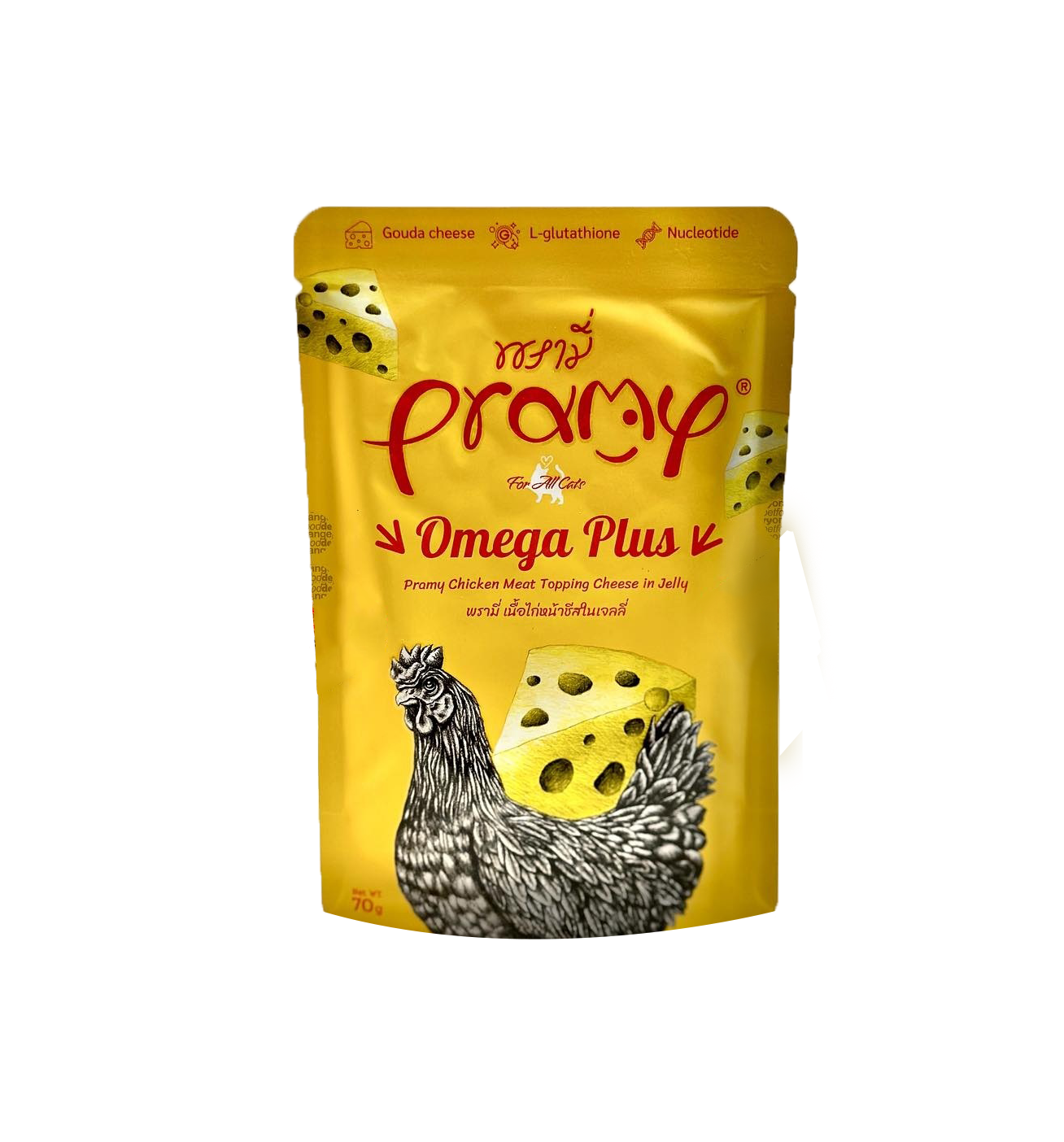 pramy wet food for cats