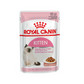 Royal Canin Kitten للقطط الصغيرة