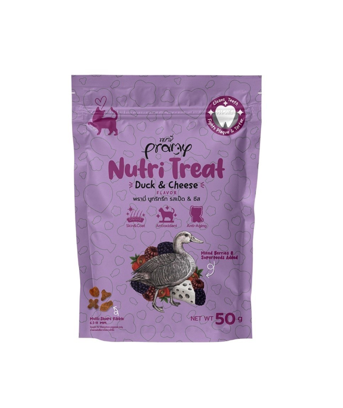 Pramy Cat treats