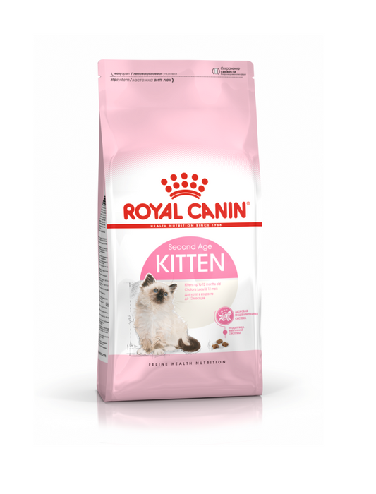 Royal Canin Kitten Second Age