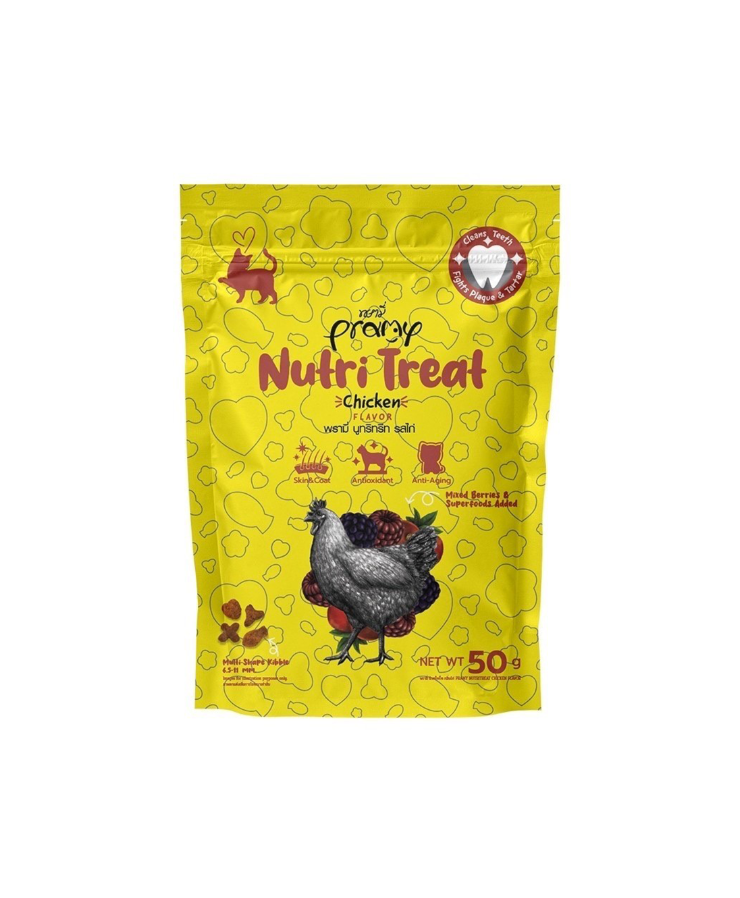 Pramy Cat treats