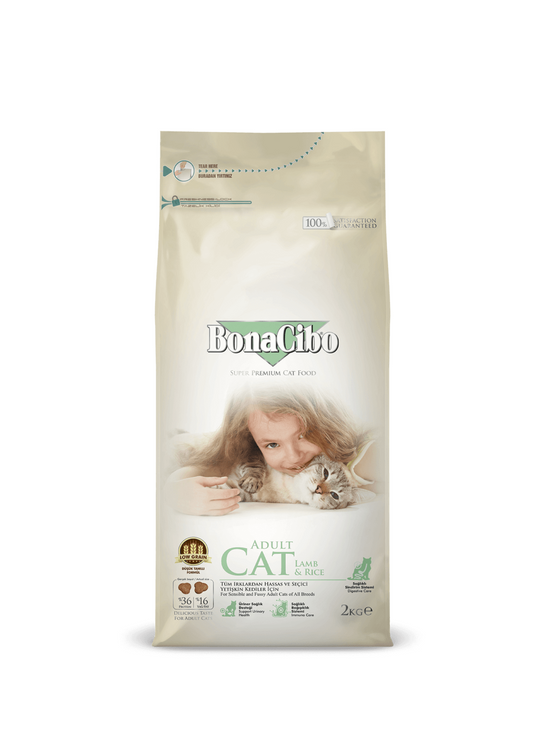 BonaCibo Adult Cat Lamp & Rice