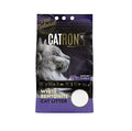 Catron Bentonite Lavender Scented Cat Litter