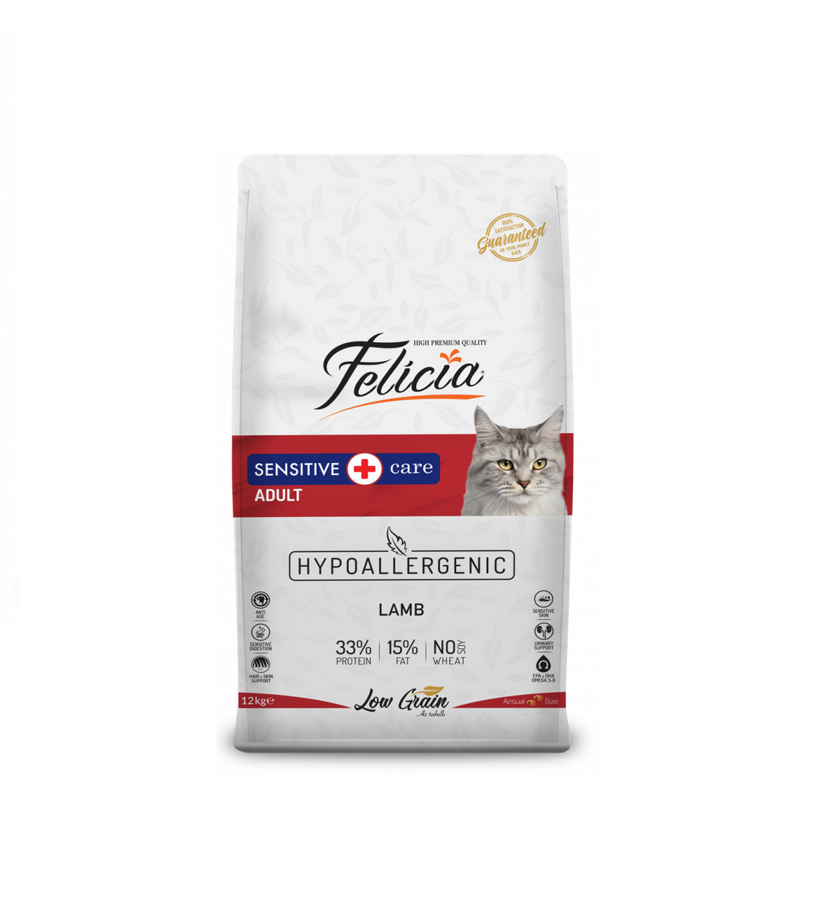 Felicia Sensitive Care Adult Lamb