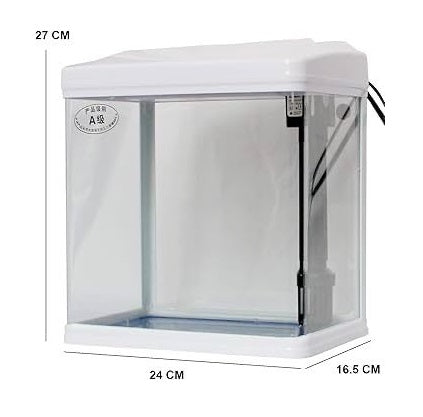 حوض أسماك حجم صغير