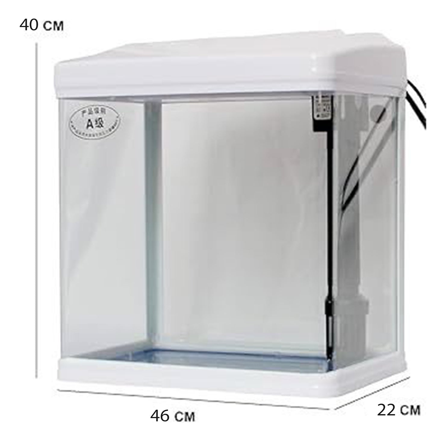 حوض أسماك حجم كبير