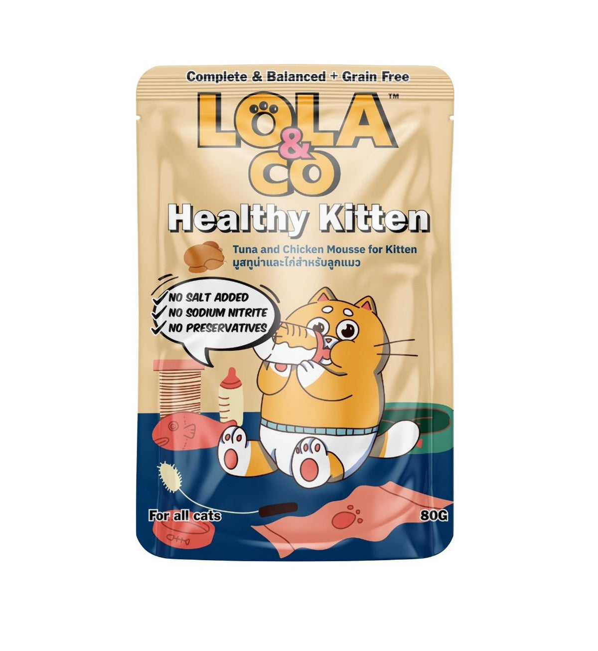 Lola & Co Wet Food Healthy Kitten