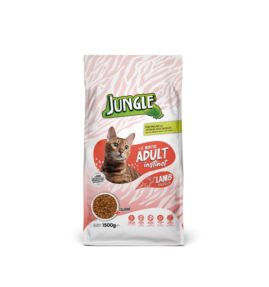 جنغل بريميوم لحم