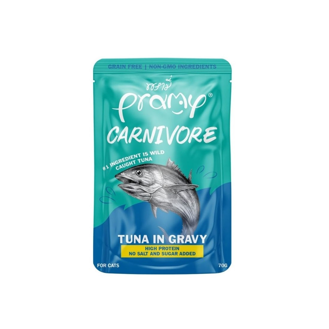 PRAMY CARNIVORE TUNA IN GRAVY