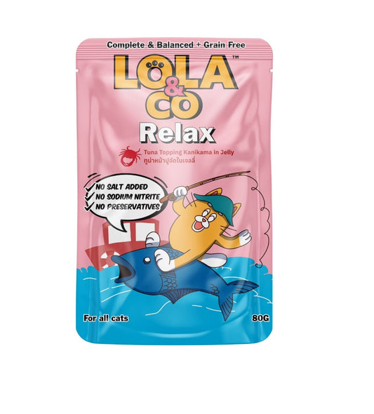 لولا اند كو طعام رطب للقطط ريلاكس
