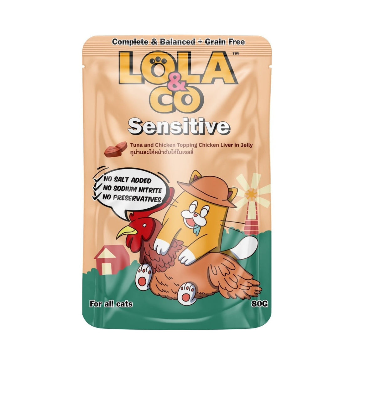 Lola & Co Wet Food Sensitive