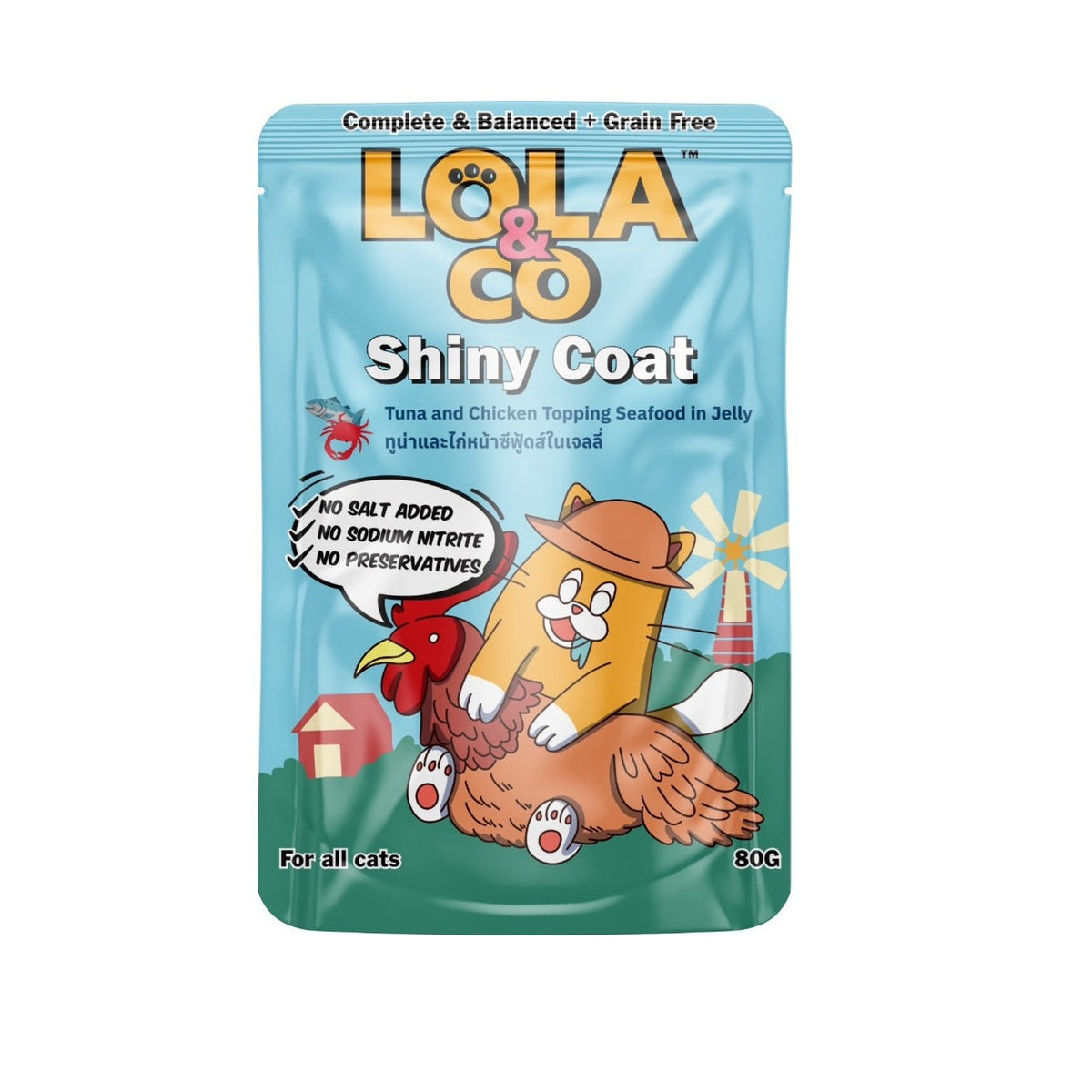 Lola & Co Wet Food Shiny Coat