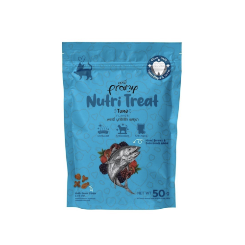 Pramy Cat treats