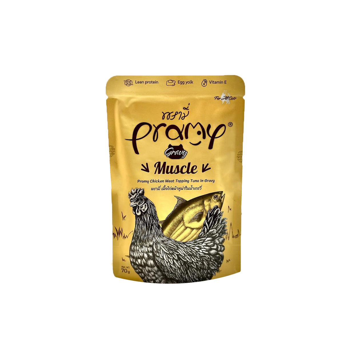 pramy wet food for cats