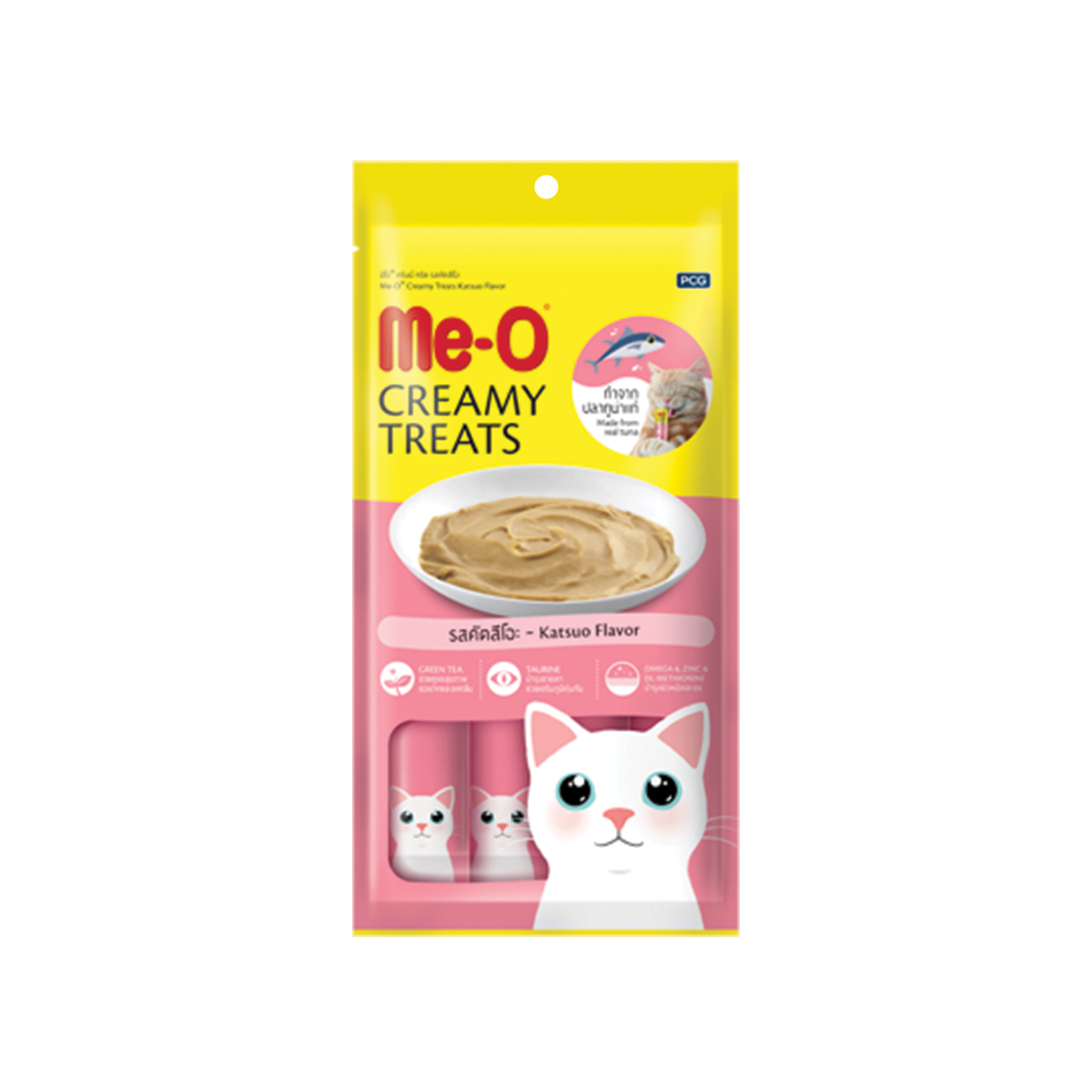 Me-o Treats