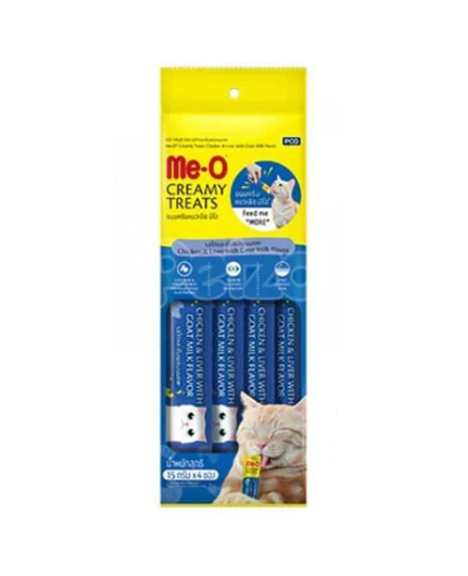 Me-o Treats
