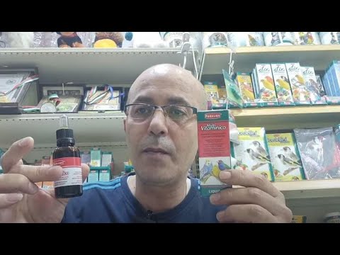 ملتي فيتامين 30 مل